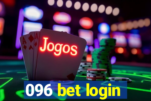 096 bet login